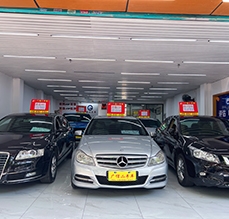 二手車(chē)選購(gòu)